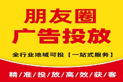 成功案例：托管竞价sem在某公司的应用与实践