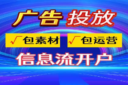 案例教学：如何通过SEM提升网站流量