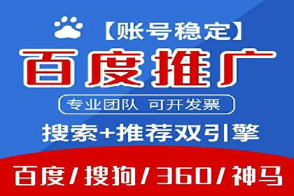 信息流营销案例分析：提升品牌知名度实战技巧