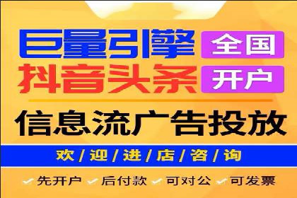 SEM代运营服务公司实战案例：关键词优化策略